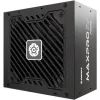 Блок живлення Enermax 750W MAXPRO IV (EMP750W) зображення 3