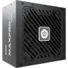 Блок живлення Enermax 750W MAXPRO IV (EMP750W) зображення 4