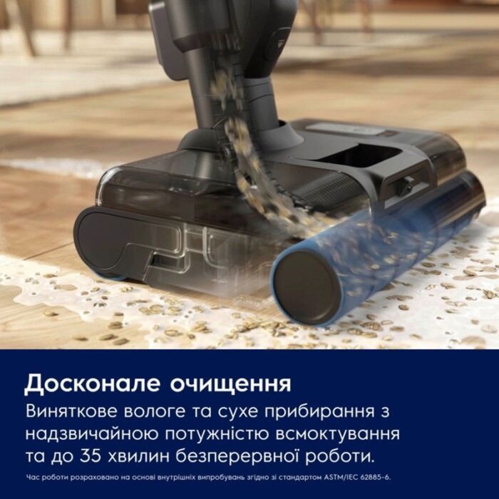 Пилосос Electrolux EW82U2DB зображення 10