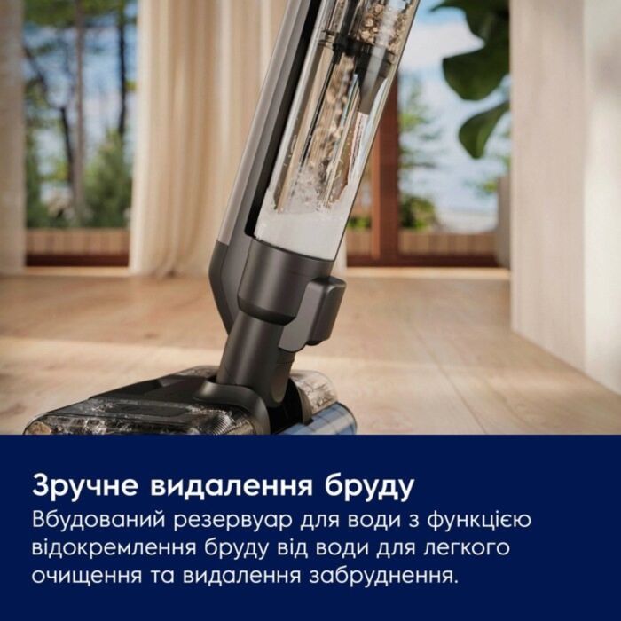Пилосос Electrolux EW82U2DB зображення 9