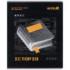 Тетрадь Kite предметная Techno 48 листа, клетка, история (K25-240-4)