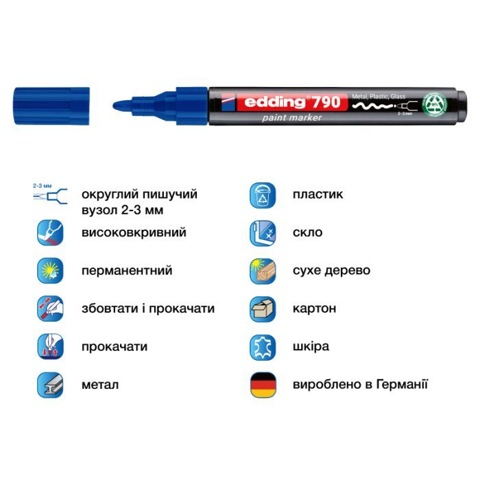 Маркер Edding Paint e-790 2-3 мм круглий помаранчевий (e-790/06n) зображення 2
