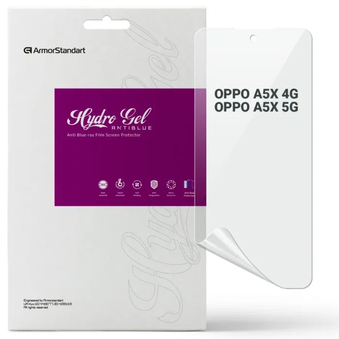 Пленка защитная Armorstandart Anti-Blue OPPO A5X 4G / A5X 5G (ARM85396)