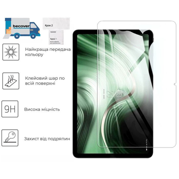 Скло захисне BeCover Oscal Pad 100 12.0" (713696) зображення 2