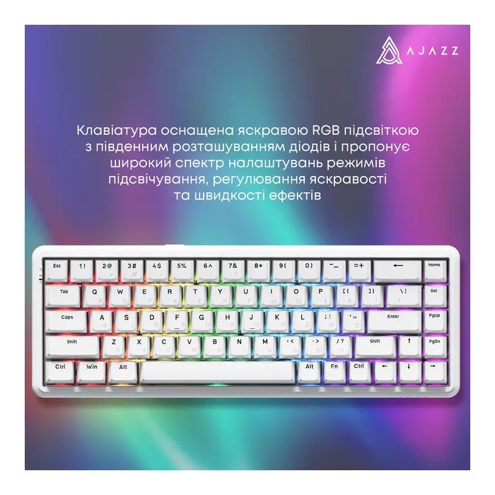 Клавиатура Ajazz AK680 MAX Magnetic Switch RGB USB White (AK680-WM-W-A) изображение 7