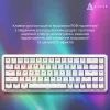 Клавиатура Ajazz AK680 MAX Magnetic Switch RGB USB White (AK680-WM-W-A) изображение 7