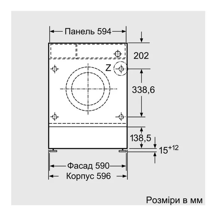 Стиральная машина Bosch WIW24342EU изображение 10