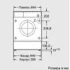 Стиральная машина Bosch WIW24342EU изображение 10