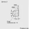 Стиральная машина Bosch WIW24342EU изображение 7