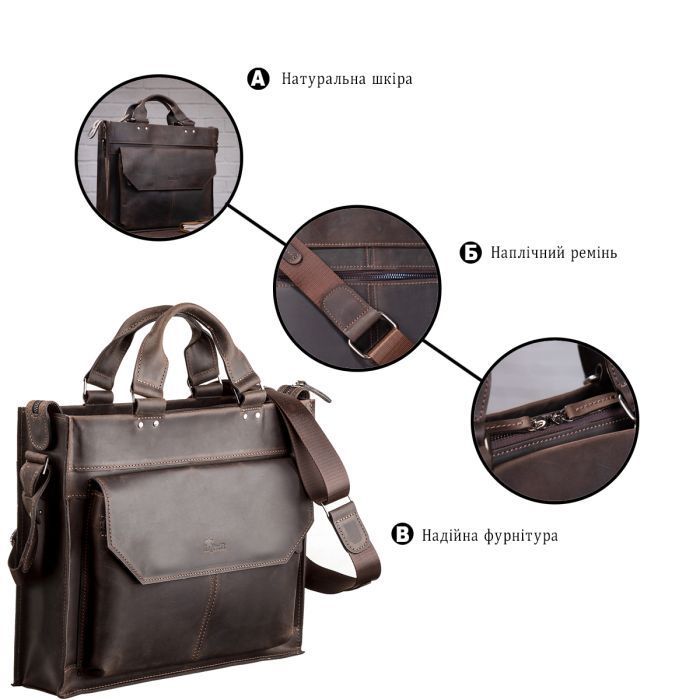 Сумка Shvigel Кожаная Коричневая (11109) изображение 4