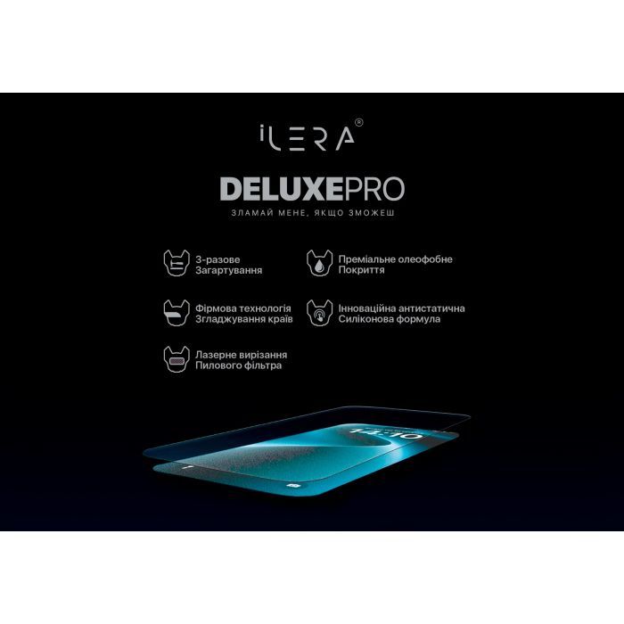 Стекло защитное iLera DeLuxe Original Glass iPhone 15 Pro Max (ILFCDL15PRMX) изображение 4