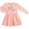 Платье детское Breeze с девочкой (16811-98G-peach)