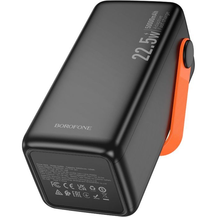 Батарея универсальная BOROFONE 50000mAh BJ66A Magnifico 22.5W PD/20W Black (6941991115158) изображение 6