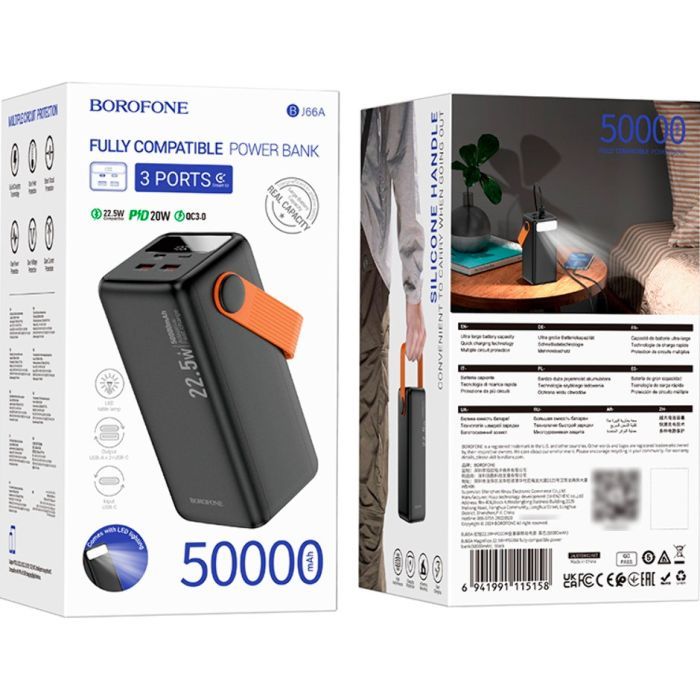 Батарея универсальная BOROFONE 50000mAh BJ66A Magnifico 22.5W PD/20W Black (6941991115158) изображение 7