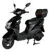 Электроскутер Atlas Falcon Box 1800W Black (3135)
