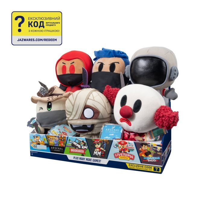 Мягкая игрушка DevSeries Collector Plush Ninja Legends Assassin, 20см (CRS0006) изображение 10