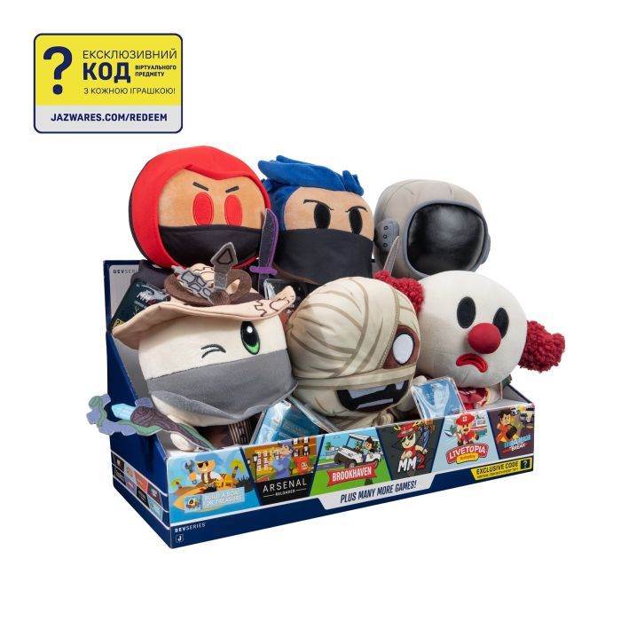 Мягкая игрушка DevSeries Collector Plush Ninja Legends Assassin, 20см (CRS0006) изображение 11
