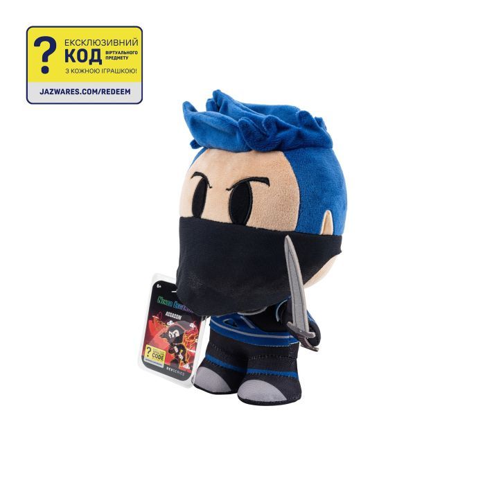 Мягкая игрушка DevSeries Collector Plush Ninja Legends Assassin, 20см (CRS0006) изображение 2