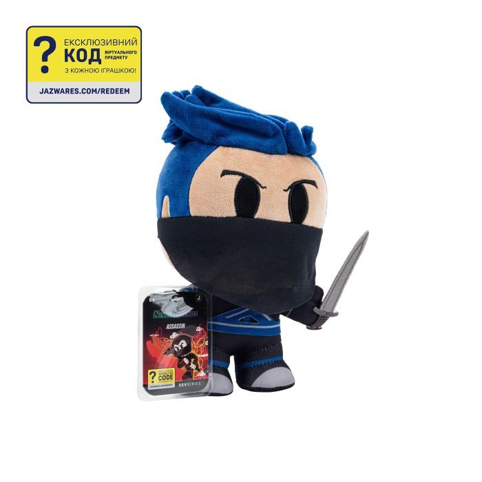 Мягкая игрушка DevSeries Collector Plush Ninja Legends Assassin, 20см (CRS0006) изображение 3