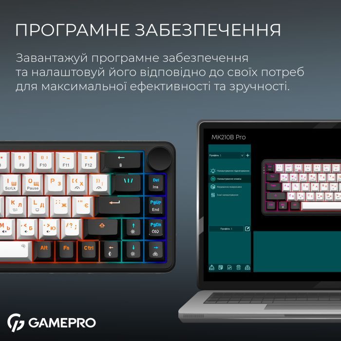 Клавіатура GamePro Asgard Valhalla MK210W Pro 65 RGB Wireless/Bluetooth/USB White (MK210W Pro) зображення 6