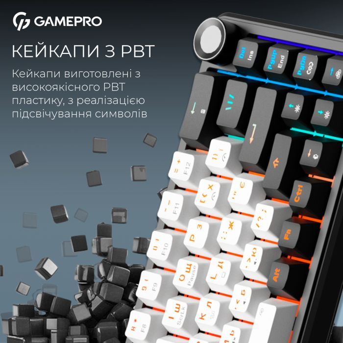 Клавіатура GamePro Asgard Valhalla MK210W Pro 65 RGB Wireless/Bluetooth/USB White (MK210W Pro) зображення 7