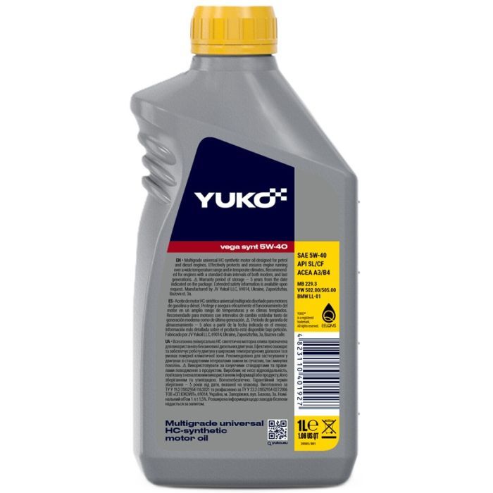 Моторна олива Yuko VEGA SYNT 5W-40 API SL/CF 1л (4823110401927) зображення 2