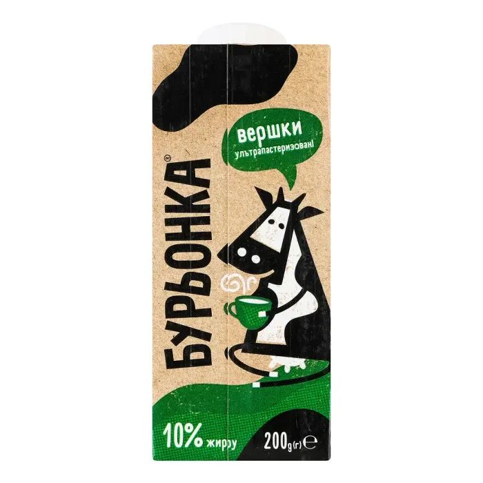 Сливки Бурьонка ультрапастеризованные 10% 200 г (br.82650) изображение 5