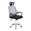 Офісне крісло Richman Бласт Хром M-1 (Tilt) Сітка чорна + сіра (ADD0002355)