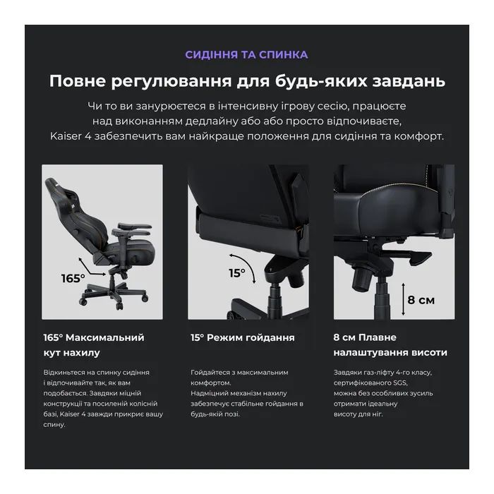 Кресло игровое Anda Seat Kaiser 4 PVC Size XL Cyber Green (AD12YDDC-XLL-20-C-PV/C-01) изображение 12