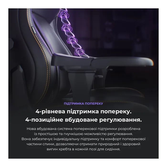 Кресло игровое Anda Seat Kaiser 4 PVC Size XL Cyber Green (AD12YDDC-XLL-20-C-PV/C-01) изображение 5