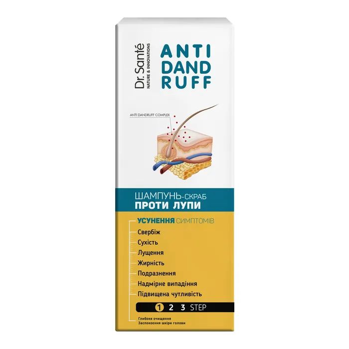Шампунь Dr. Sante Anti Dandruff 2в1 Проти лупи 200 мл (4823015945038) зображення 2