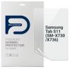 Пленка защитная Armorstandart hydrogel Anti-Blue Samsung Tab S11 (SM-X730/X736) (ARM88829)