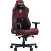 Крісло ігрове Anda Seat Kaiser 3E PVC XL Maroon (AD23YC-XL-09-A-PV/C-A01) зображення 2