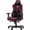 Крісло ігрове Anda Seat Kaiser 3E PVC XL Maroon (AD23YC-XL-09-A-PV/C-A01) зображення 3