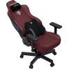 Крісло ігрове Anda Seat Kaiser 3E PVC XL Maroon (AD23YC-XL-09-A-PV/C-A01) зображення 7