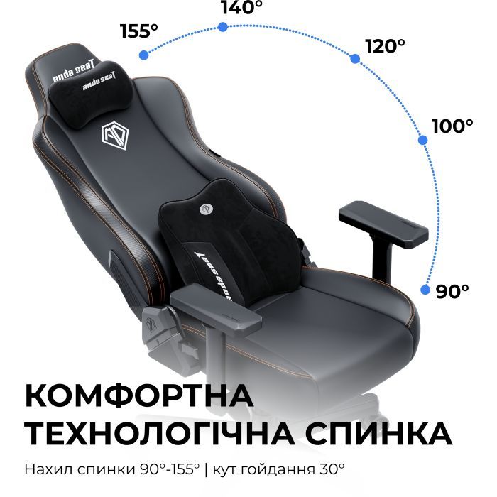Крісло ігрове Anda Seat Kaiser 3E PVC XL Maroon (AD23YC-XL-09-A-PV/C-A01) зображення 9