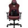 Крісло ігрове Anda Seat Kaiser 3E PVC XL Maroon (AD23YC-XL-09-A-PV/C-A01)