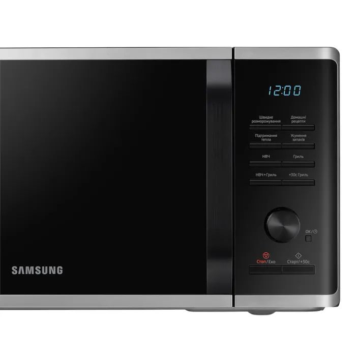 Мікрохвильова піч Samsung MG23K3515AS/UA зображення 4