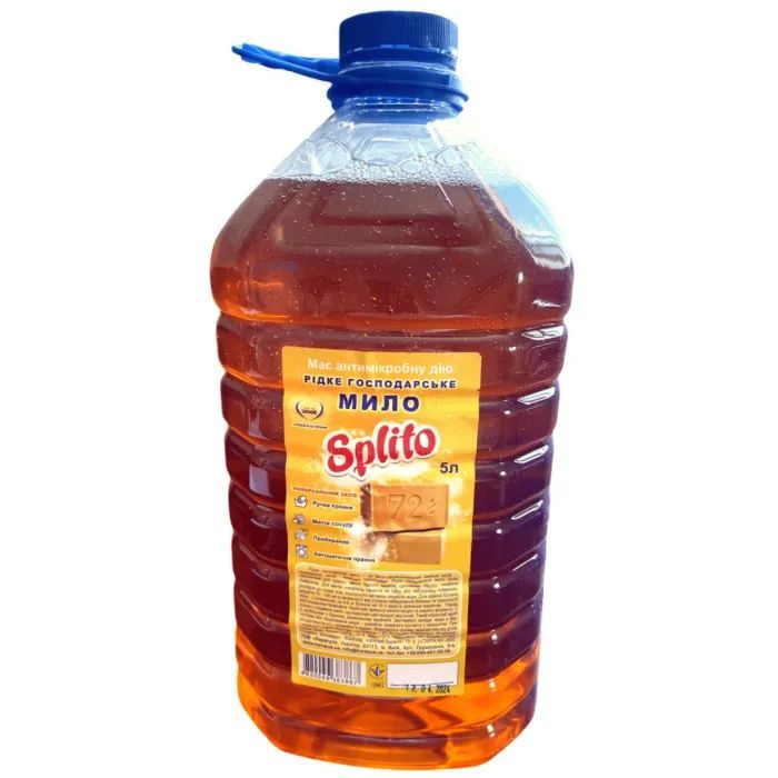 Гель для стирки Splito Жидкое хозяйственное мыло 72% 5 л (4820049383867) > цены в Киеве и Украине Гель для стирки Splito Жидкое хозяйственное мыло 72% 5 л (4820049383867)