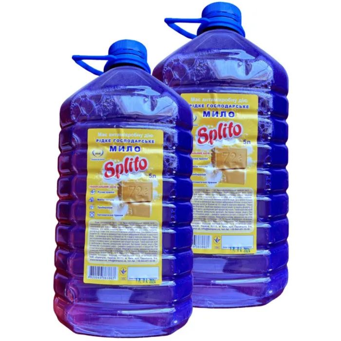 Гель для стирки Splito Жидкое хозяйственное мыло 72% 5 л (4820049383867) изображение 3 Гель для стирки Splito Жидкое хозяйственное мыло 72% 5 л (4820049383867) изображение 3