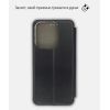 Чохол до мобільного телефона BeCover Exclusive Motorola Edge 50 Pro Black (714394) зображення 2