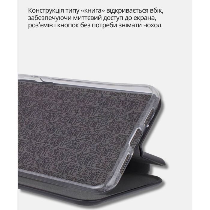 Чохол до мобільного телефона BeCover Exclusive Motorola Edge 50 Pro Black (714394) зображення 3