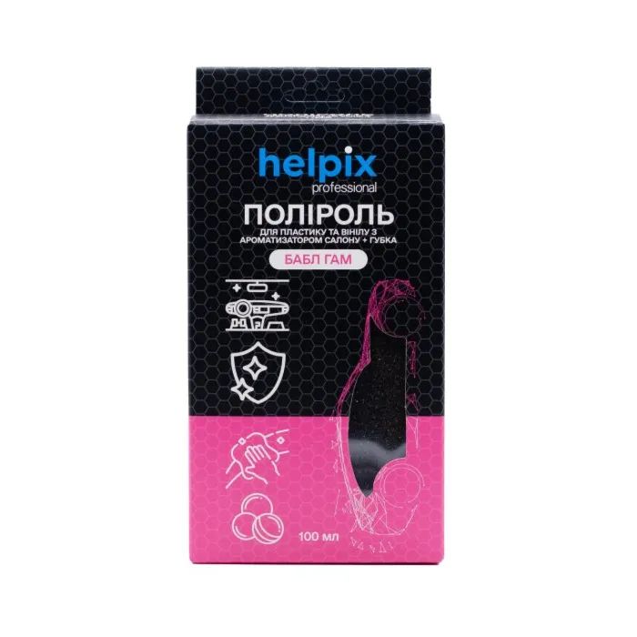 Автополіроль Helpix набір поліроль для пластику бабл гам 100 мл + губка (4823075802494) зображення 3