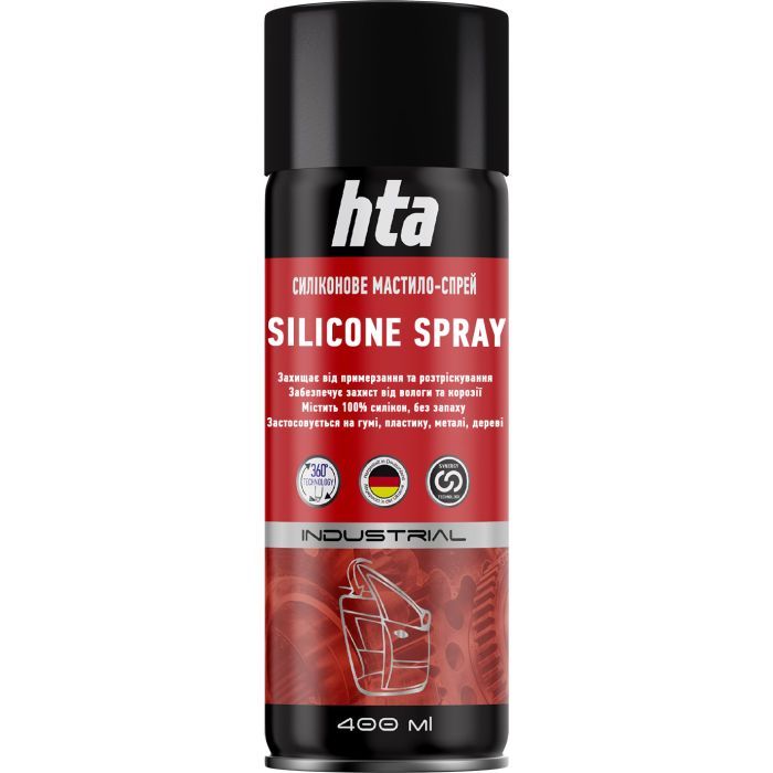 Смазка автомобильная HTA SILICON SPRAY 400 мл (HTA5131)