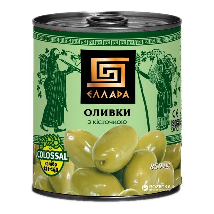 Овощная консервация Ellada Colossal Оливки с косточкой 850 мл ж/б ключ (4820186140224)