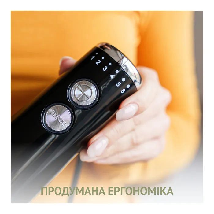 Блендер QUIN HB-103 изображение 6