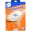 Мішок для пилососу Samsung S01 (однораз.) зображення 2