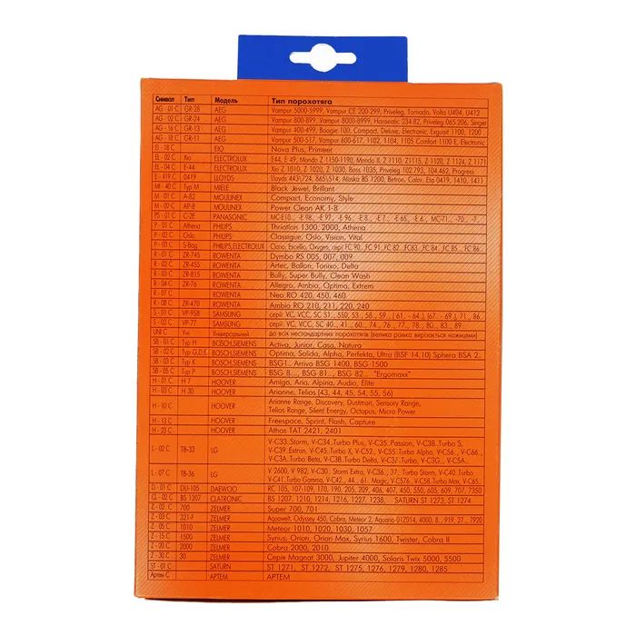 Мішок для пилососу Samsung S01 (однораз.) зображення 3