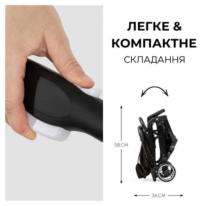 Коляска Hauck ravel N Care (Leo) (16042-8) зображення 4