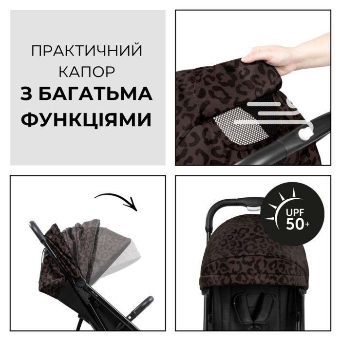 Коляска Hauck ravel N Care (Leo) (16042-8) зображення 8